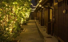Imakumano Terrace - 木米庵